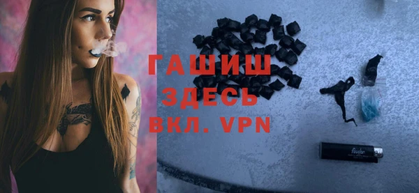 эйфоретик Навашино