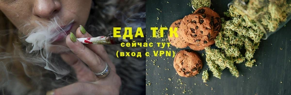 эйфоретик Навашино