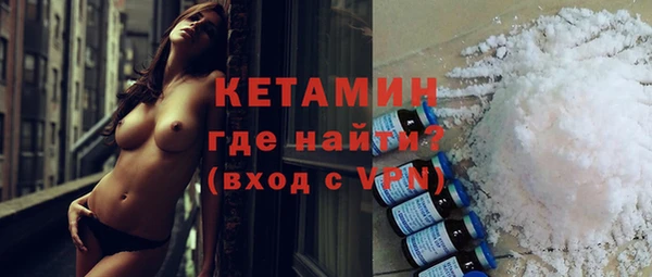 ECSTASY Надым
