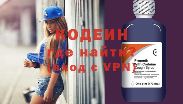 эйфоретик Навашино