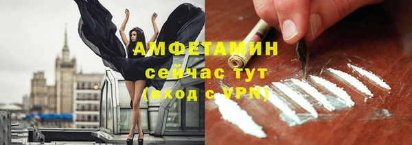 ГАЛЛЮЦИНОГЕННЫЕ ГРИБЫ Наволоки
