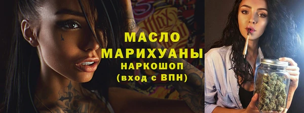 ECSTASY Надым