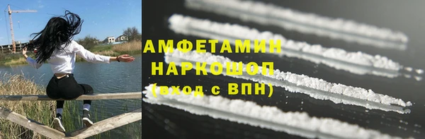 ECSTASY Надым