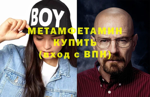 ешки Михайловск