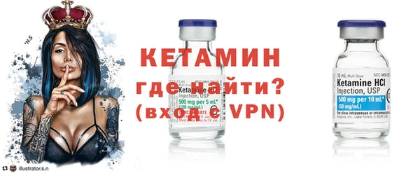 ECSTASY Надым