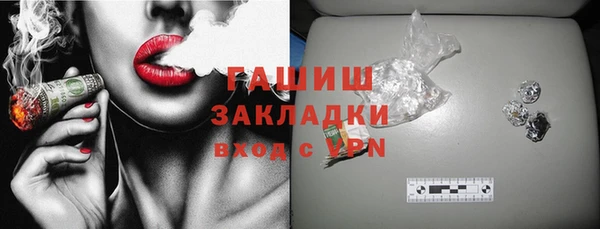 ECSTASY Надым