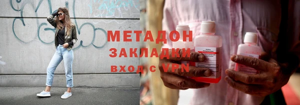 ECSTASY Надым