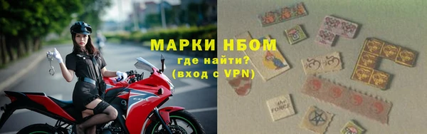 ECSTASY Надым