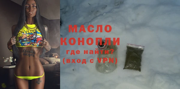 ГАЛЛЮЦИНОГЕННЫЕ ГРИБЫ Наволоки