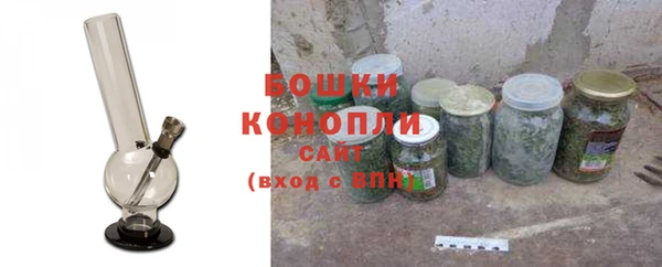 эйфоретик Навашино