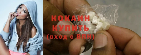ECSTASY Надым