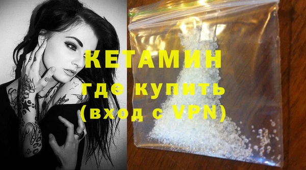 ГАЛЛЮЦИНОГЕННЫЕ ГРИБЫ Наволоки