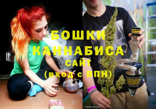 ECSTASY Надым
