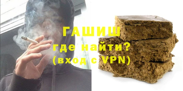 ГАЛЛЮЦИНОГЕННЫЕ ГРИБЫ Наволоки