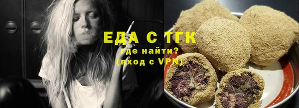 ГАЛЛЮЦИНОГЕННЫЕ ГРИБЫ Наволоки