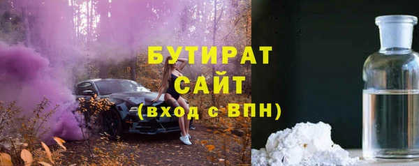 ECSTASY Надым