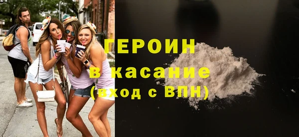 ECSTASY Надым