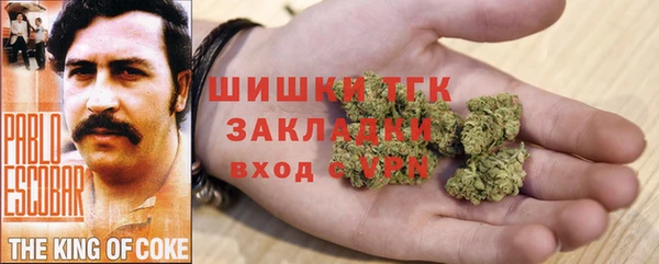 марихуана Михайлов