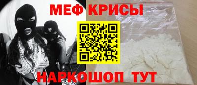 марки lsd Кинель