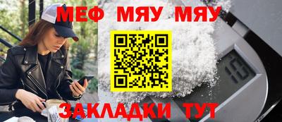 jwh Кимры