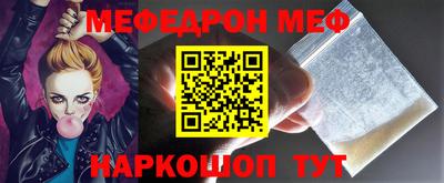марки lsd Кинель