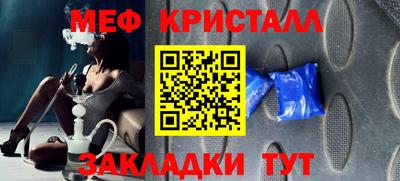 марихуана Будённовск