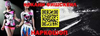 jwh Кимры
