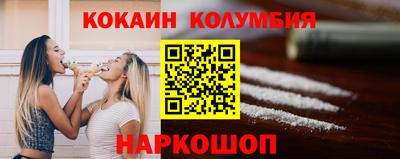 марки lsd Кинель