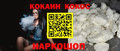 прущая мука Кингисепп
