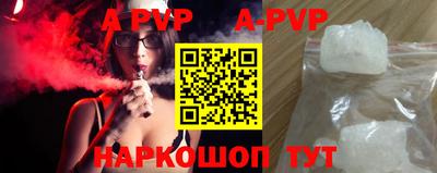 jwh Кимры