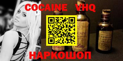 марки lsd Кинель