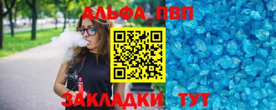 jwh Кимры