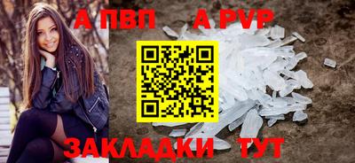 jwh Кимры