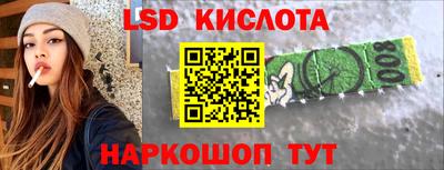 jwh Кимры