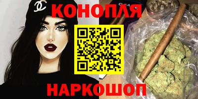 прущая мука Бугуруслан