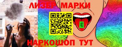 прущая мука Кингисепп