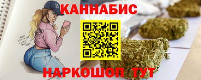 прущая мука Кингисепп