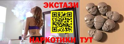 марки lsd Кинель