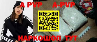 jwh Кимры