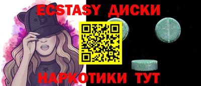 прущая мука Кингисепп