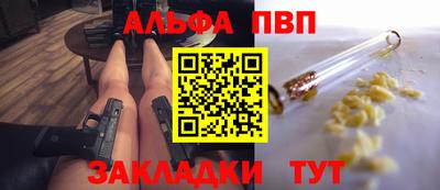 марки lsd Кинель