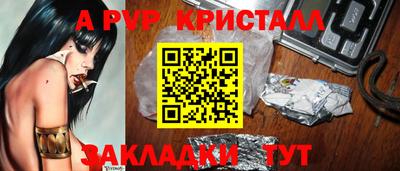 марки lsd Кинель