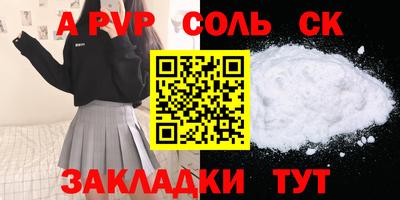jwh Кимры