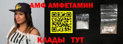 марихуана Будённовск