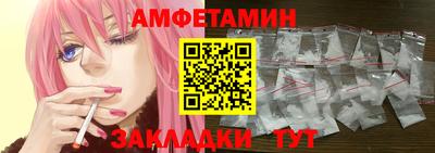 марки lsd Кинель