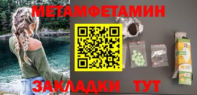 jwh Кимры