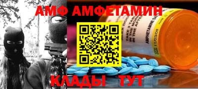 jwh Кимры