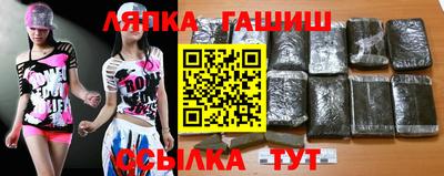 прущая мука Кингисепп