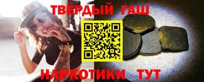 jwh Кимры