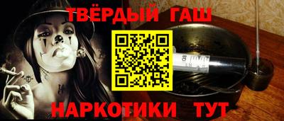 прущая мука Кингисепп